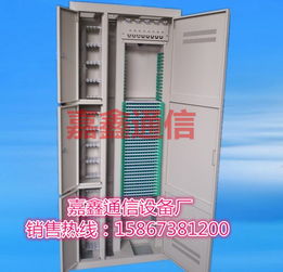 慈溪市嘉鑫通信設(shè)備廠 專(zhuān)業(yè)品牌生產(chǎn)與供應(yīng)商的咨詢服務(wù)解析